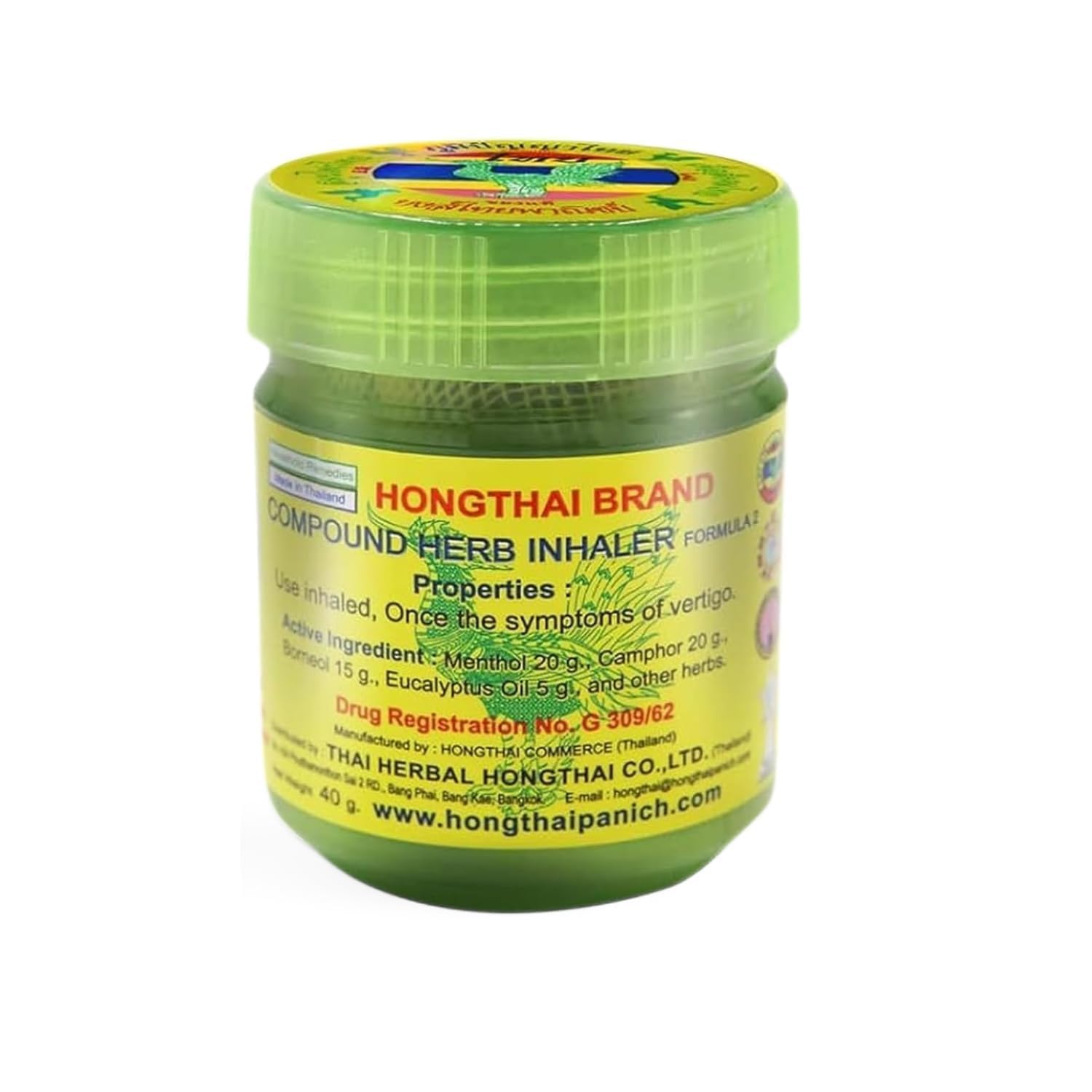 Hong Thai Traditional Thai Herbal Inhaler (Thailand)
