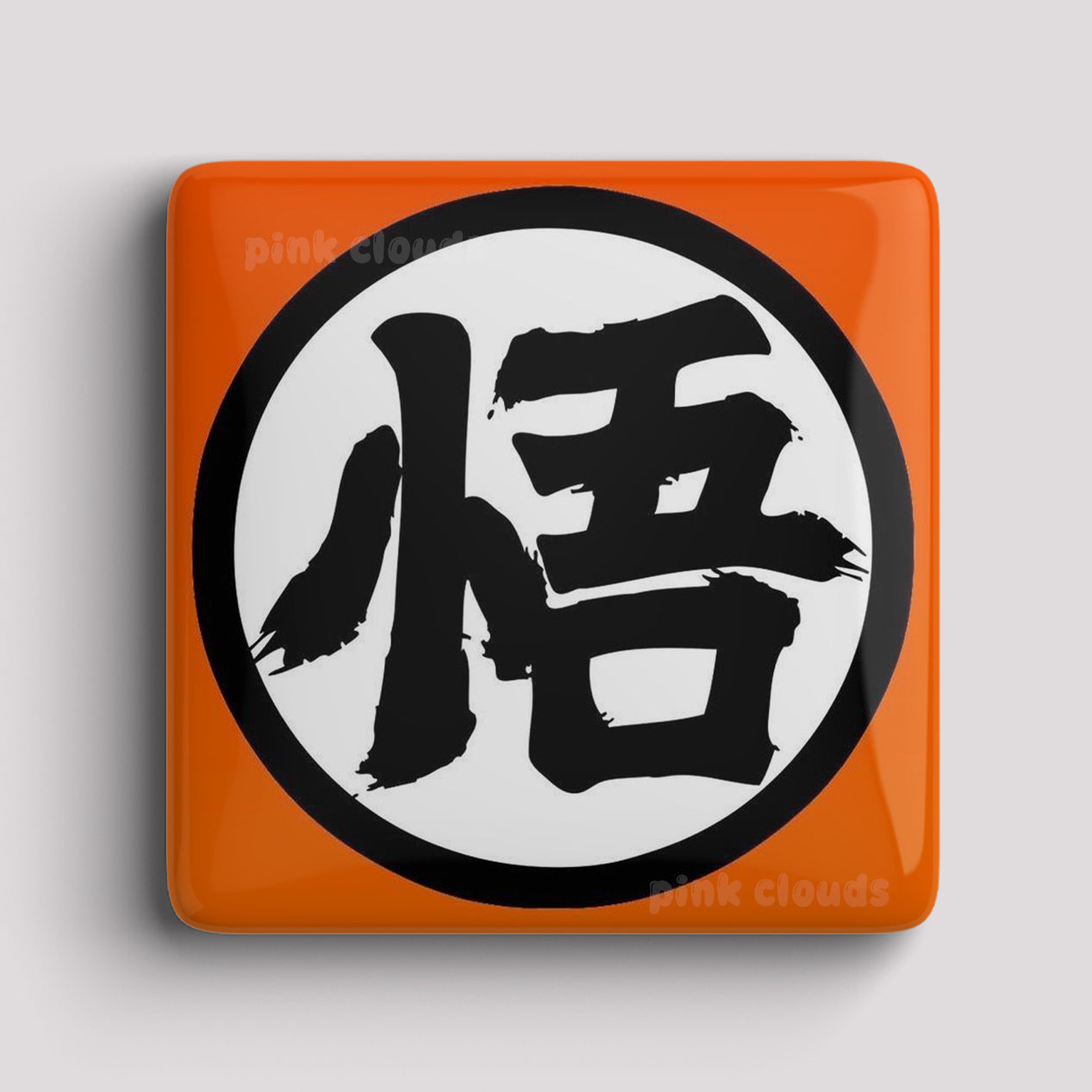 Fridge Magnet - Goku - Kanji