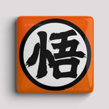 Fridge Magnet - Goku - Kanji
